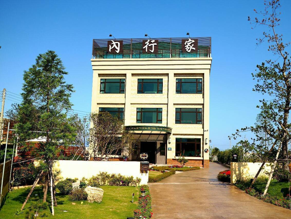 Lo Hong Ka Countryside House Apartment Luodong Luaran gambar