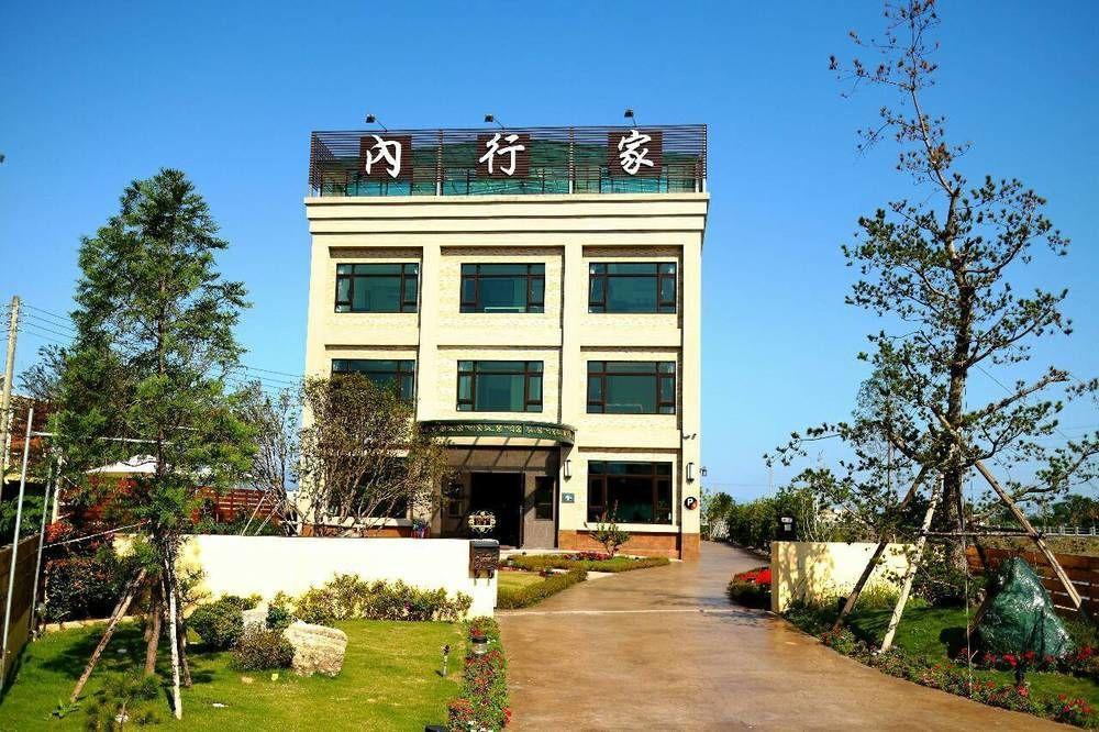 Lo Hong Ka Countryside House Apartment Luodong Luaran gambar